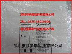 �����Ղ�����IB060NM46VB3