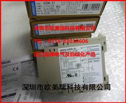 �^���H3DK-S1