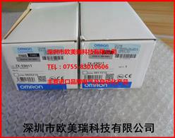 �Wķ�����܂�����ZX-ED01T